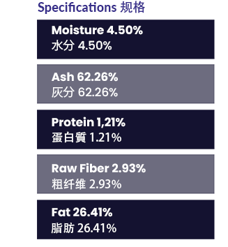 Commodity specifications | 商品规格