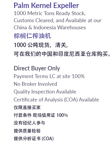 Direct Buyers Only | 仅限直接买家